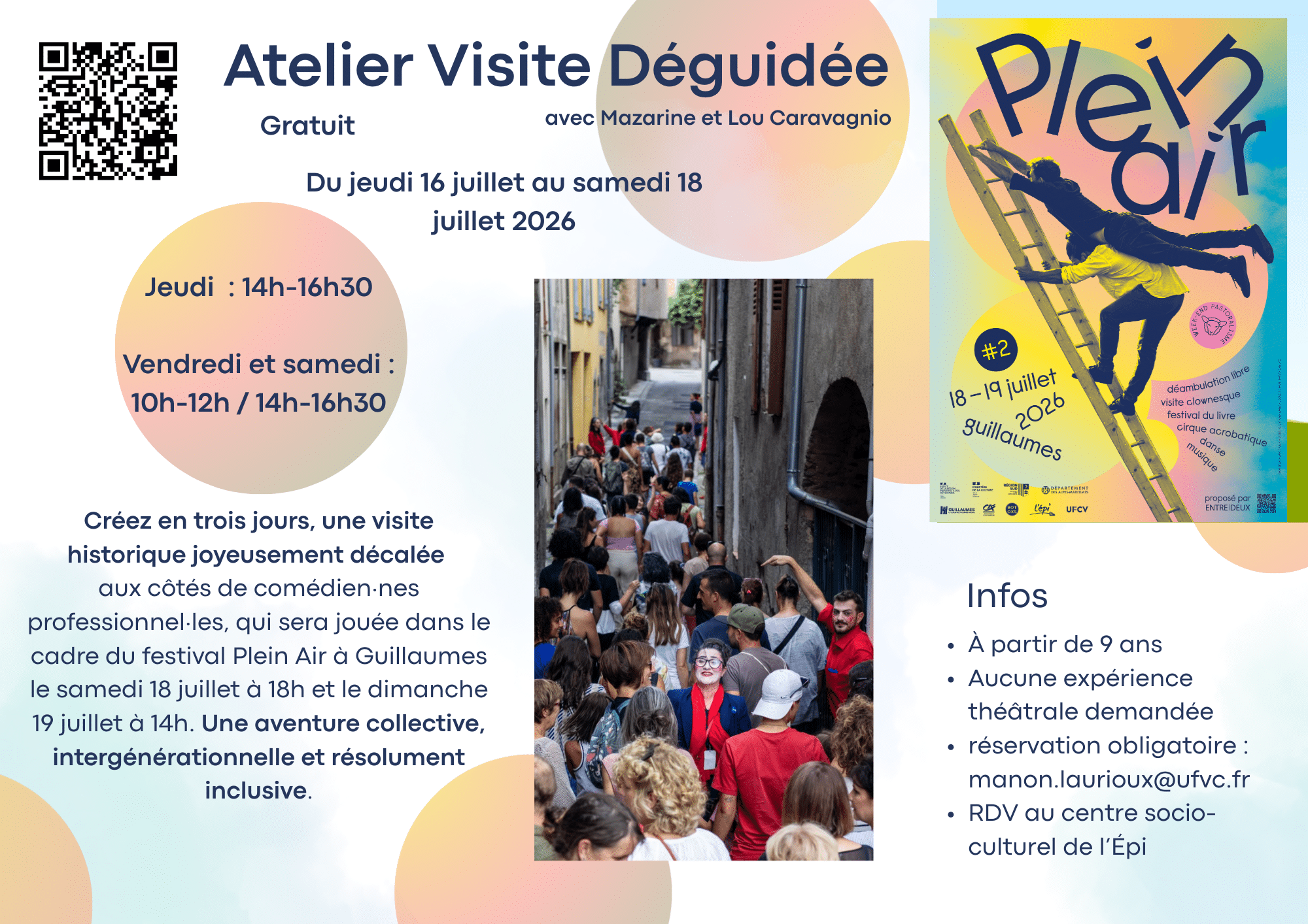 16 au 18 juillet atelier Embrayage à paillettes